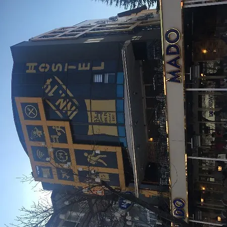 인 14 *